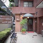 プティフ・ア・ラ・カンパーニュ - 