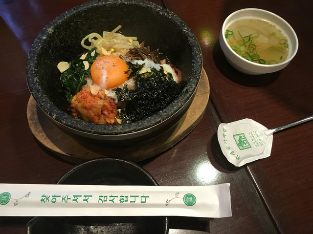 閉店 韓さんの家 今店 備前西市 韓国料理 食べログ 閉店 韓さんの家 今店 備前西市 韓国料理 食べログ