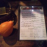 春秋 - ランチメニューでございます（2010.10）