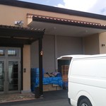 なとりさんちのたまごや工房 - 