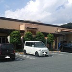 なとりさんちのたまごや工房 - 