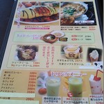 なとりさんちのたまごや工房 - 