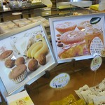 なとりさんちのたまごや工房 - 