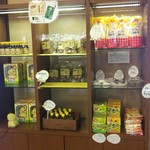 なとりさんちのたまごや工房 - 