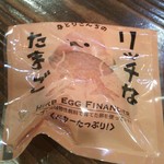 なとりさんちのたまごや工房 - 