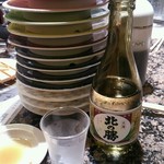 根室花まる - やっぱし日本酒でしよ！