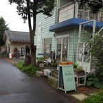 cafe 野いえ - 