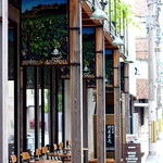 TAKAMURA COFFEE ROASTERS - 