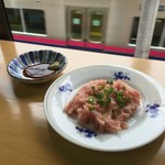 いさご - マグロたたき