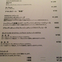 ポンテ ベッキオ - 