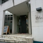 クールディーズカフェ - 店前