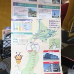 Ekibenya - 北海道への旅？