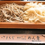 長盛庵　めん秀 - 2016 合盛せいろ お蕎麦とうどんのセット