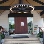 ウフウフガーデン - 