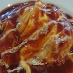 ウフウフガーデン - 