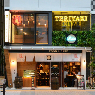 ビストロ Teriyaki 秋葉原 ビストロ テリヤキ 秋葉原 バル バール ネット予約可 食べログ