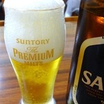 倉井ストアー - 