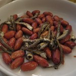 Ramri - イカンビリス