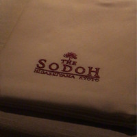 THE SODOH HIGASHIYAMA KYOTO - 