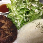 モチナ - 飛騨牛ハンバーグ定食