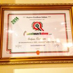 リストランテ ステファノ - 