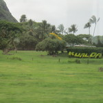 Aunty Pat's Cafe - クアロアランチの入り口