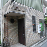 ちょっとBAR ごっつあん - 