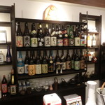 ちょっとBAR ごっつあん - 