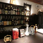 ちょっとBAR ごっつあん - 