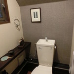 ちょっとBAR ごっつあん - 