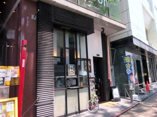 泰元食堂 - 警固の交差点近くにある「泰元」グループの美味しいお肉を安価で食べれるお店です。 
