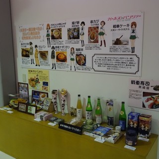 大洗まいわい市場別館_1