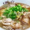 ラーメン専門店 大輝 - 料理写真: