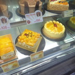 Saint Honore Cake Shop - 