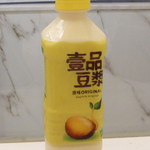 Saint Honore Cake Shop - 