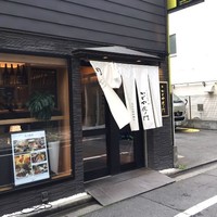 かどや 虎ノ門 - 