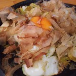 郷土料理と地酒のお店　稲穂 - おしんこステーキ