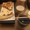 MAX BRENNER CHOCOLATE BAR 表参道ヒルズ店