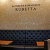 PATISSERIE & BRASSERIE RUBETTA