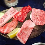 一切れ焼肉 一穂 - 