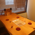 京野菜 桜肉 鴨肉 子鴨 - テーブル席