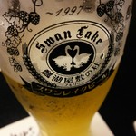 割烹の宿 いま井 - 