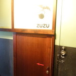 お茶づけバーZUZU - 