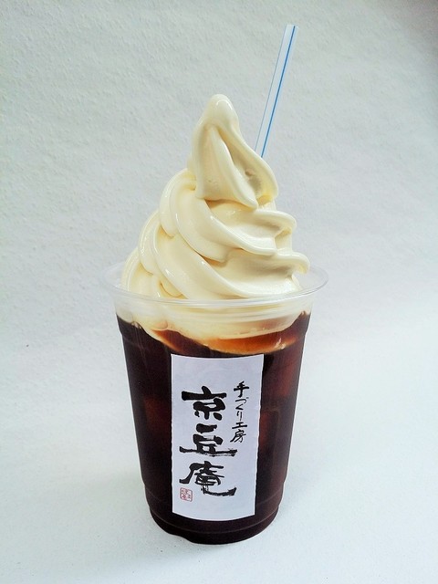 京豆庵 嵐山 京福 甘味処 食べログ