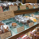 トシ・ヨロイヅカ - 