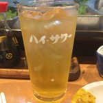 Shiyou Goku - 緑茶割り