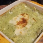 チンクエミーラ - 