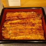 鰻 むさし乃 - 新仔鰻重