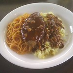 キッチン すずたとうげ - ハンバーグトルコ（S)@800