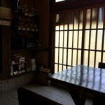 体験型コーヒー専門店 のんびり - 